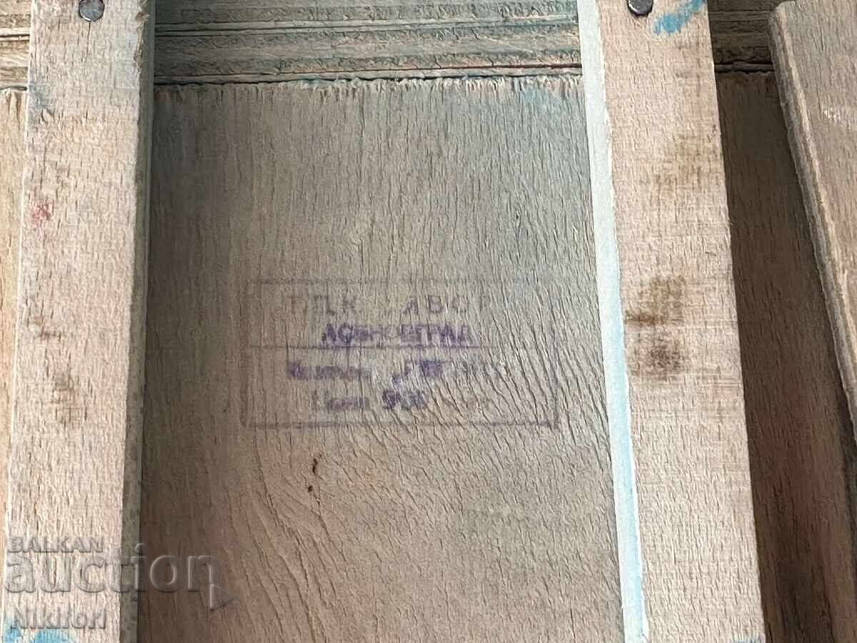 Соц Дървен Камион ТПК Извор Асеновград - 6 Соц Дървен Камион ТПК Извор Асеновград - 6