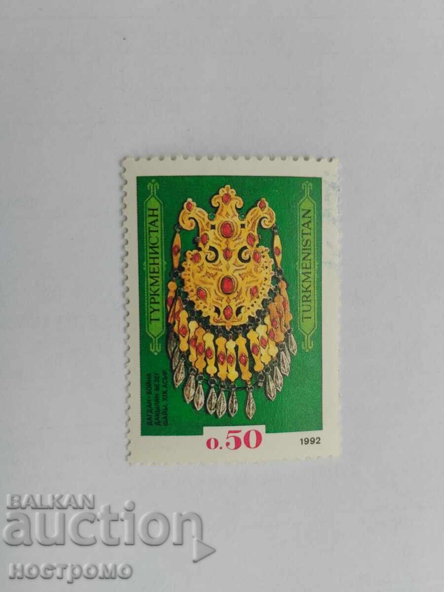 Turkmenistan - MNH - A 5382 Turkmenistan - MNH - A 5382
