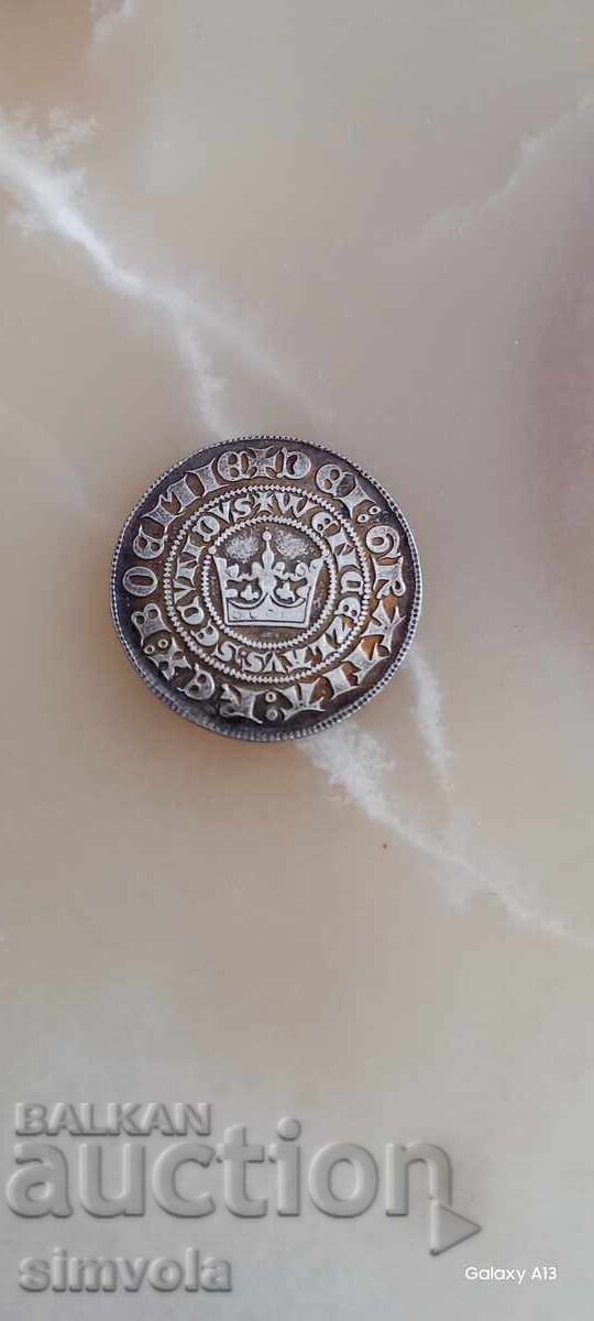 Silver commemorative coin with price € 40.90 | 79.99 BGN Silver commemorative coin with price € 40.90 | 79.99 BGN