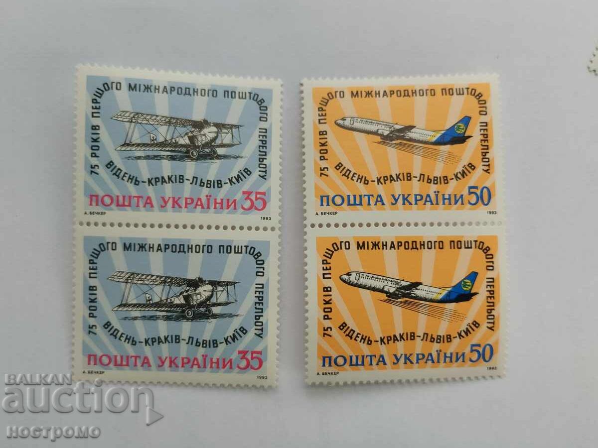 Aircraft Ukraine - MNH - A 5385 Aircraft Ukraine - MNH - A 5385