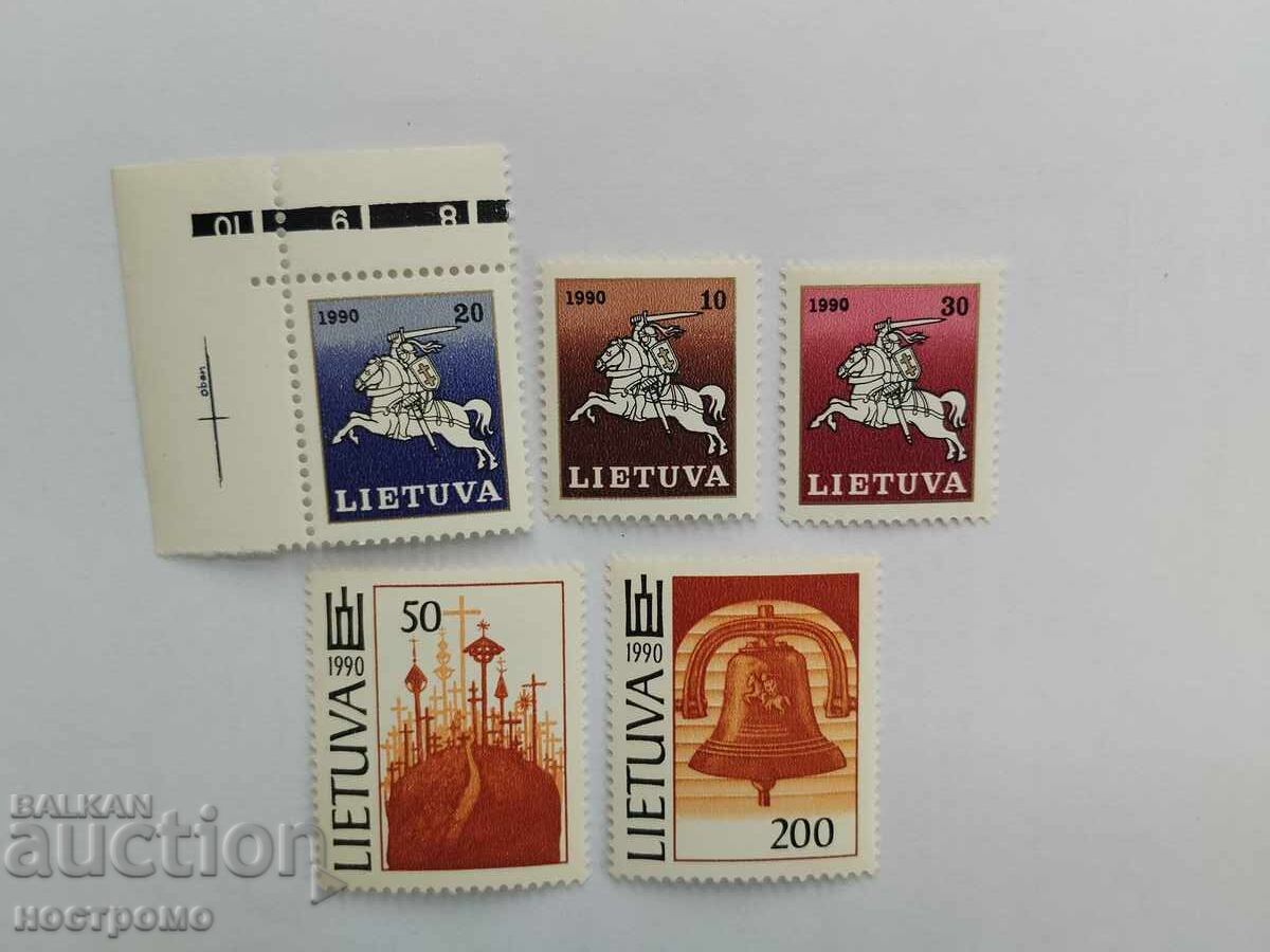 Λιθουανία - MNH - A 5387 Λιθουανία - MNH - A 5387