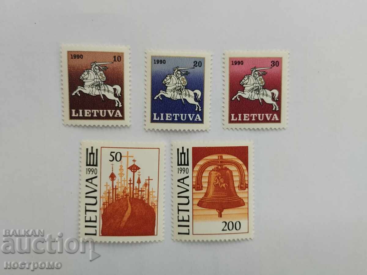 Lithuania - MNH - A 5388 Lithuania - MNH - A 5388