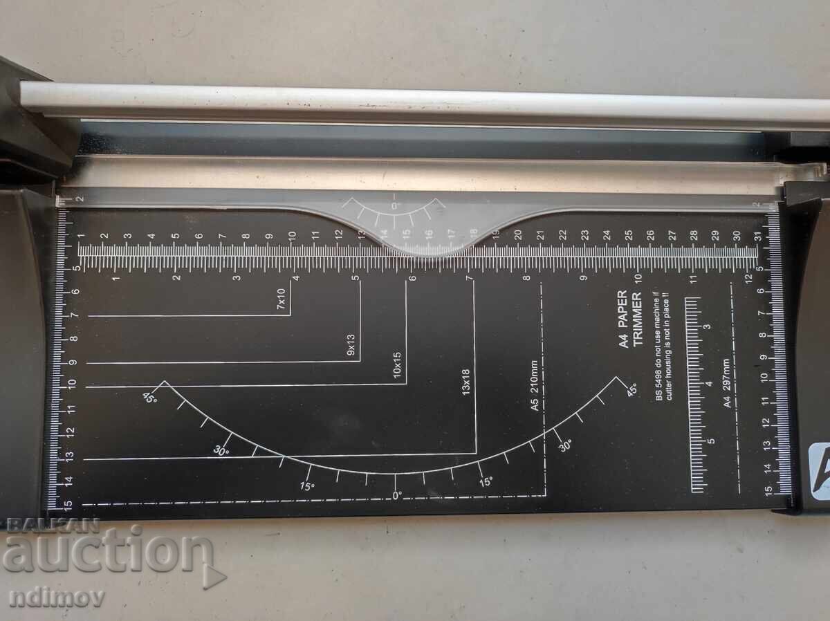 Trimmer Guillotine for A4 paper with price 30.00 BGN | € 15.34 Trimmer Guillotine for A4 paper with price 30.00 BGN | € 15.34