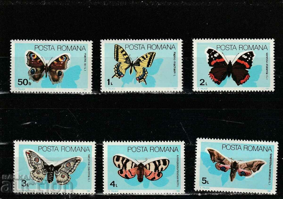 Romania 1985 BUTTERFLIES Mi.No. 4159/64 destroyed. Romania 1985 BUTTERFLIES Mi.No. 4159/64 destroyed.