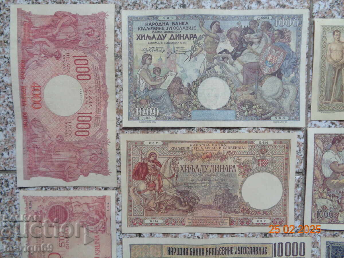 Serbia -Iugoslavia - rare -1930- 1942-exemplari - 5