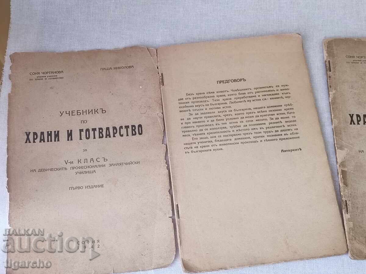 Mâncare și gătit - 6 Mâncare și gătit - 6