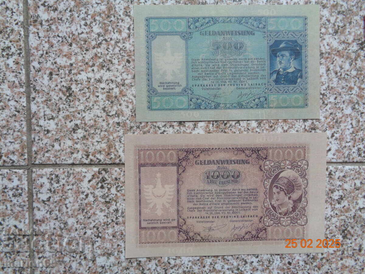 Auction Serbia -Yugoslavia No. 2 - rare and old - copies are Auction Serbia -Yugoslavia No. 2 - rare and old - copies are