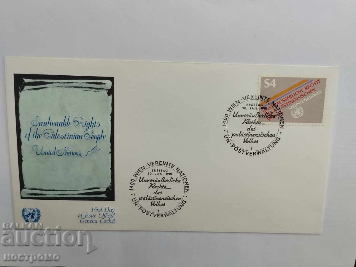 FDC UNO cover - A 5393