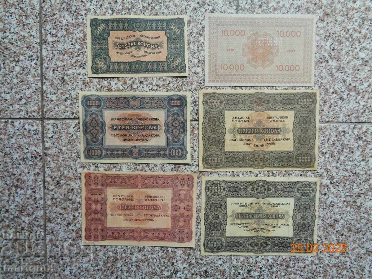 Hungary -1920-1922 -copies with price 45.00 BGN | € 23.01 Hungary -1920-1922 -copies with price 45.00 BGN | € 23.01
