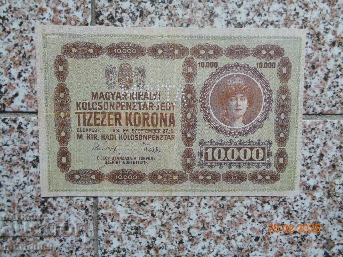 Auction Hungary -1920-1922 -copies Auction Hungary -1920-1922 -copies