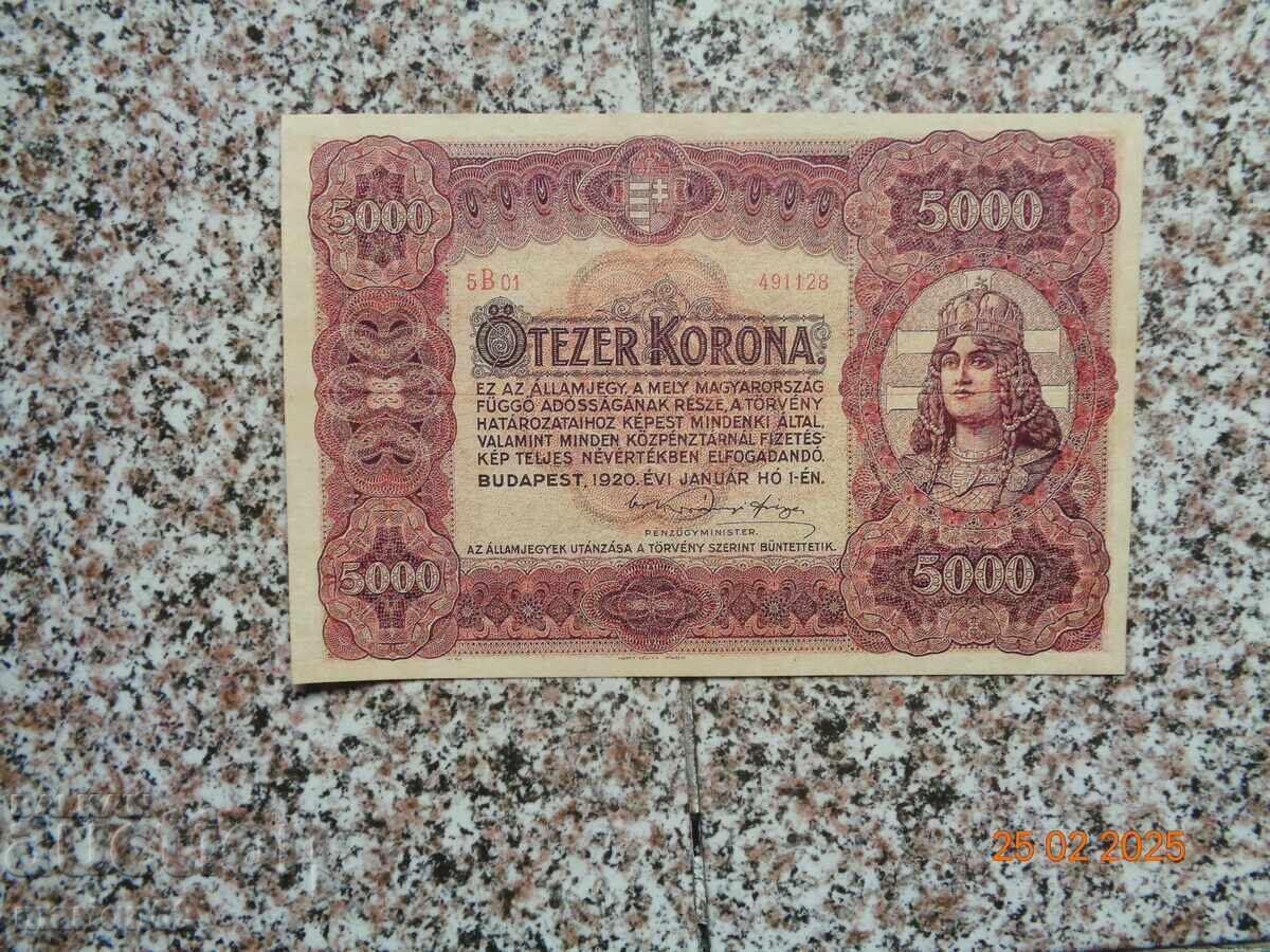 Hungary -1920-1922 -copies - 6 Hungary -1920-1922 -copies - 6