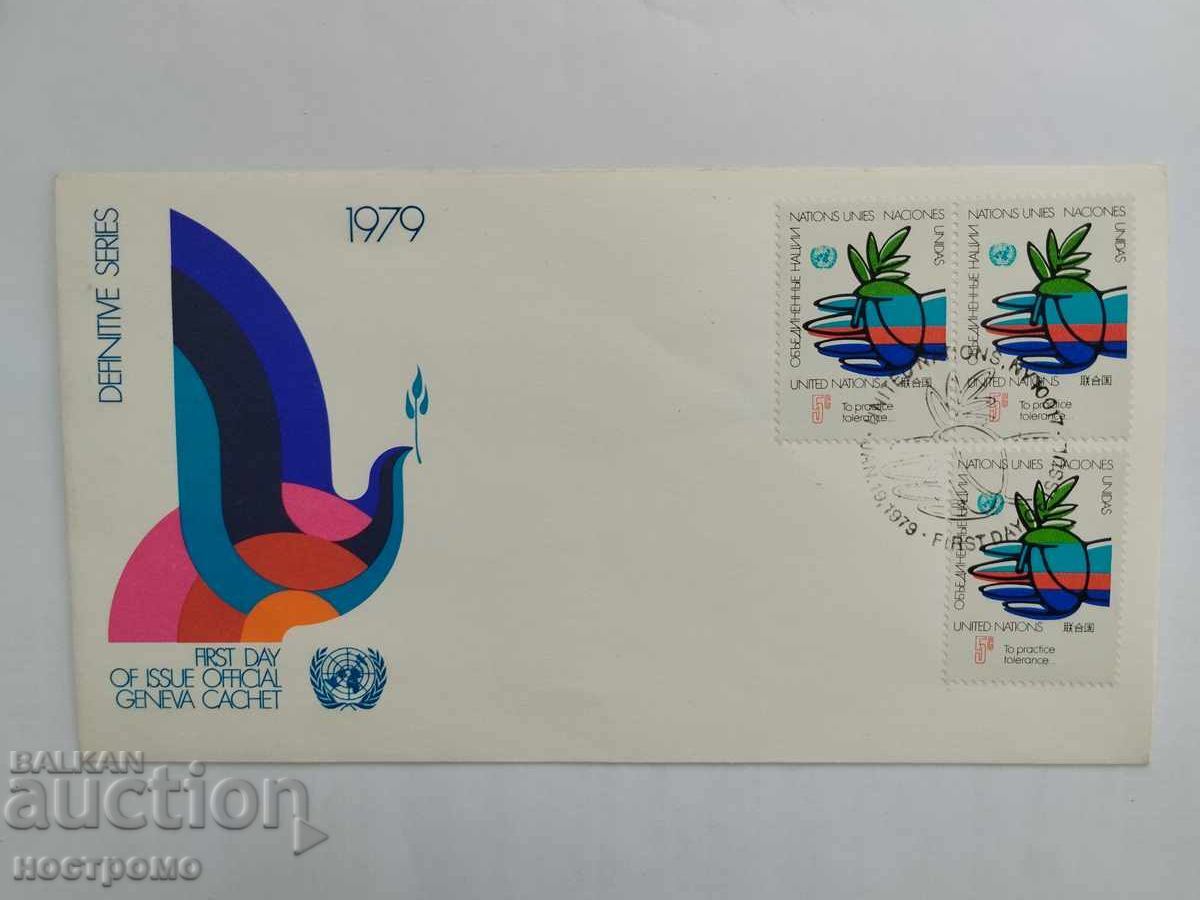 FDC UNO cover - A 5395 FDC UNO cover - A 5395