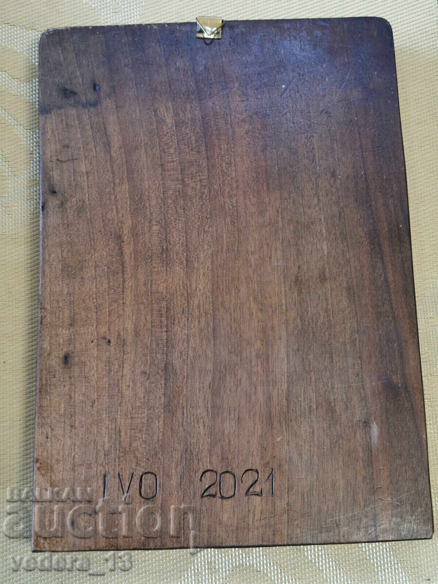 AUTHOR'S WOOD CARVING - 5