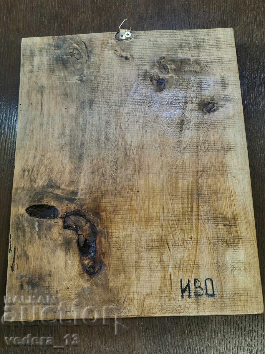 AUTHOR'S WOOD CARVING - 6 AUTHOR'S WOOD CARVING - 6