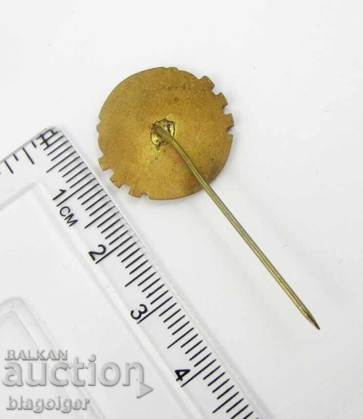 Auction Excellent - Committee on Forestry and Forest Industry - Enamel Auction Excellent - Committee on Forestry and Forest Industry - Enamel