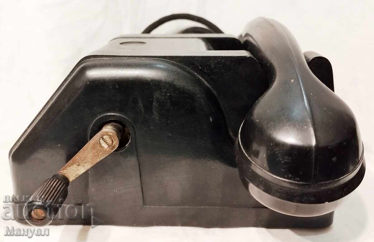 The legendary "Petolachka" phone. with price 120.00 BGN | € 61.36 The legendary "Petolachka" phone. with price 120.00 BGN | € 61.36