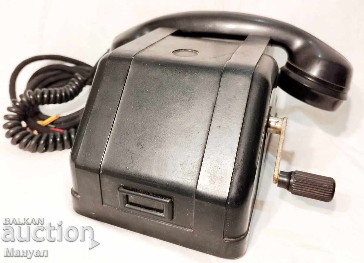 The legendary "Petolachka" phone. The legendary "Petolachka" phone.