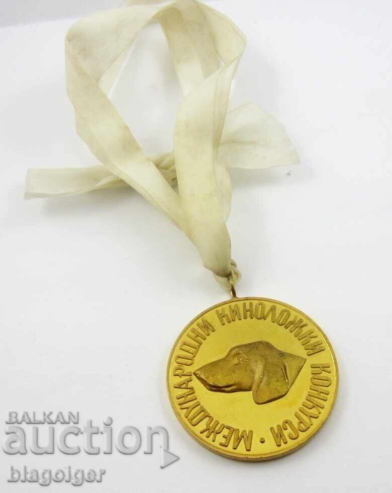 Delivery of EXPO'81-International Cynological Competitions-Gold Medal 1st Place Delivery of EXPO'81-International Cynological Competitions-Gold Medal 1st Place