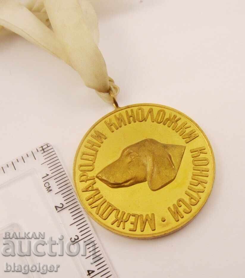 EXPO'81-International Cynological Competitions-Gold Medal 1st Place - 5 EXPO'81-International Cynological Competitions-Gold Medal 1st Place - 5