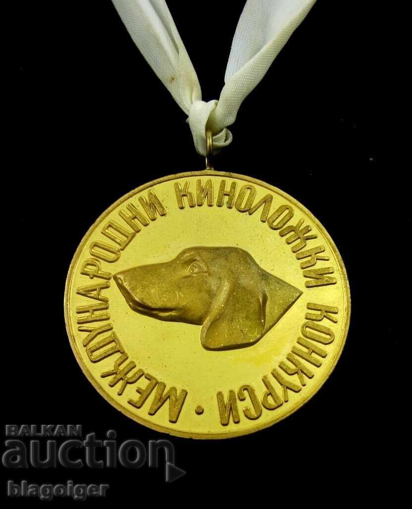 EXPO'81-International Cynological Competitions-Gold Medal 1st Place EXPO'81-International Cynological Competitions-Gold Medal 1st Place