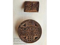 Old wooden two-piece prosphora seal for ritual bread