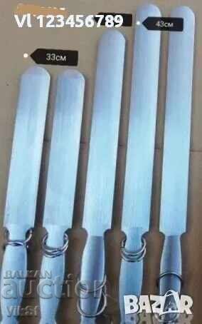 Turkish knife sharpening stones - flat with price 32.50 BGN | € 16.62 Turkish knife sharpening stones - flat with price 32.50 BGN | € 16.62