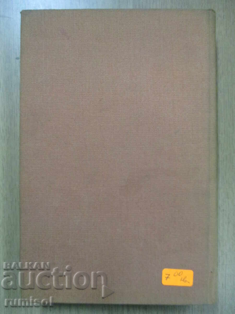 Παράδοση Εργασίες διαγωνισμού στα μαθηματικά για εισαγωγή σε ανώτατα εκπαιδευτικά ιδρύματα Παράδοση Εργασίες διαγωνισμού στα μαθηματικά για εισαγωγή σε ανώτατα εκπαιδευτικά ιδρύματα