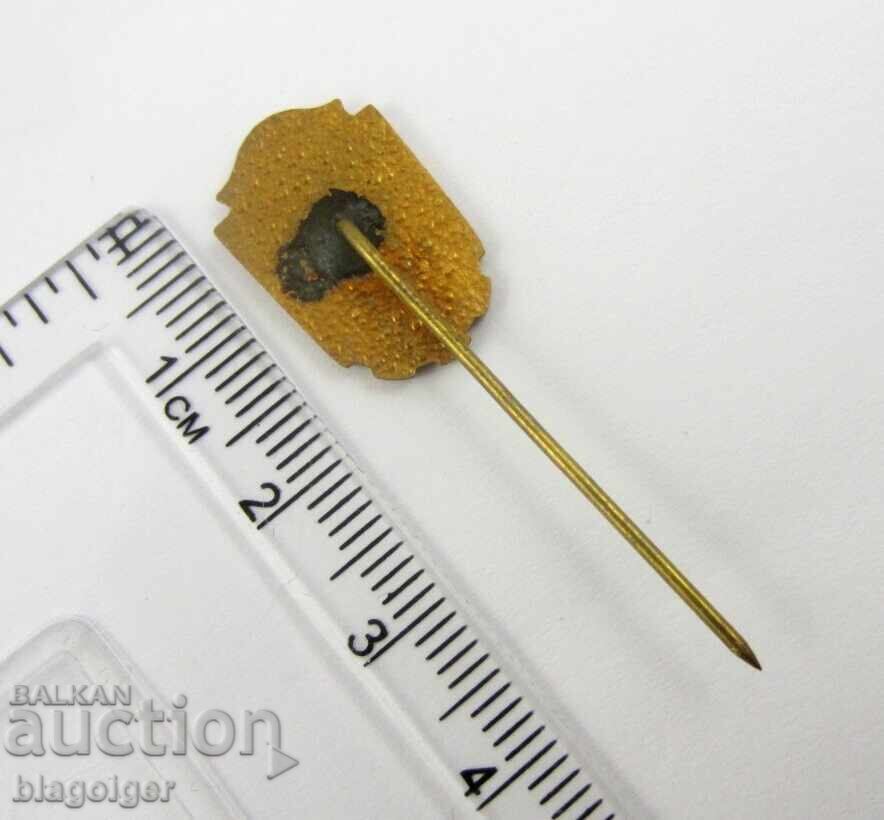 Rare sign- 8th Lovech-Sots-Email with price 14.00 BGN | € 7.16 Rare sign- 8th Lovech-Sots-Email with price 14.00 BGN | € 7.16