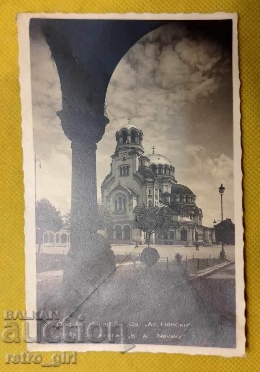 Fotografie veche, carte poștală - Sofia.