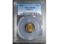 1 стотинка MS68, PCGS, 1970, Чети описанието.