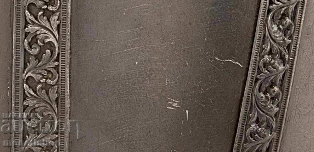 Auction  We offer ANTIQUE front bumper