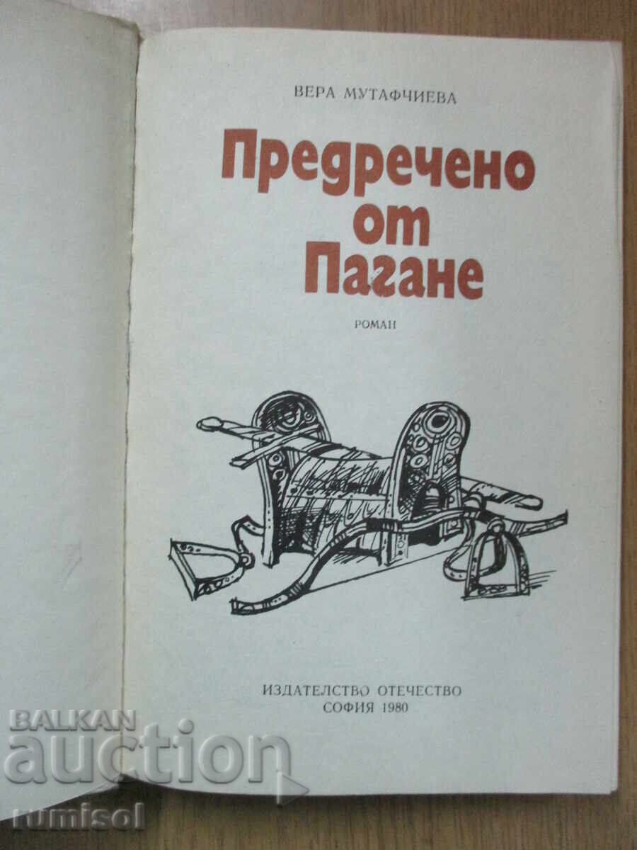 Predicted by Pagan - Vera Mutafchieva with price € 2.79 | 5.46 BGN