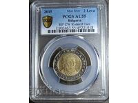 2 лева AU55, PCGS, 2015, ERROR, Чети описанието.