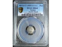 Pair, MS64, PCGS, 1223/27, ERROR, Read the description.