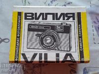 ✅BRAND NEW CAMERA VILIA❗