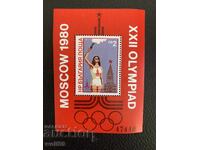 Block, stamps-XXII Olympic Games Moscow 80 (block VI)-1980.