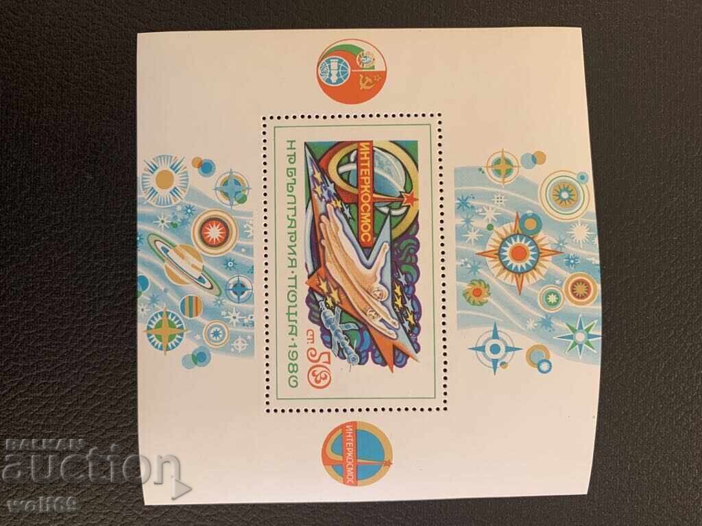 Μπλοκ, γραμματόσημα-Interkosmos-1980.