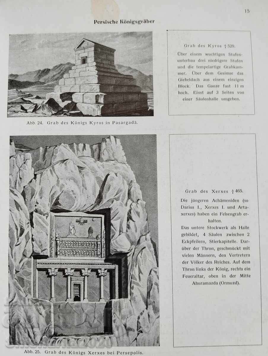 Album German edition - 5