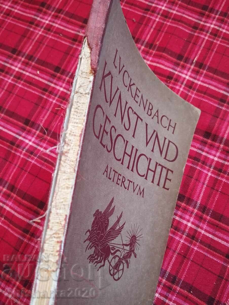 Album German edition - 6