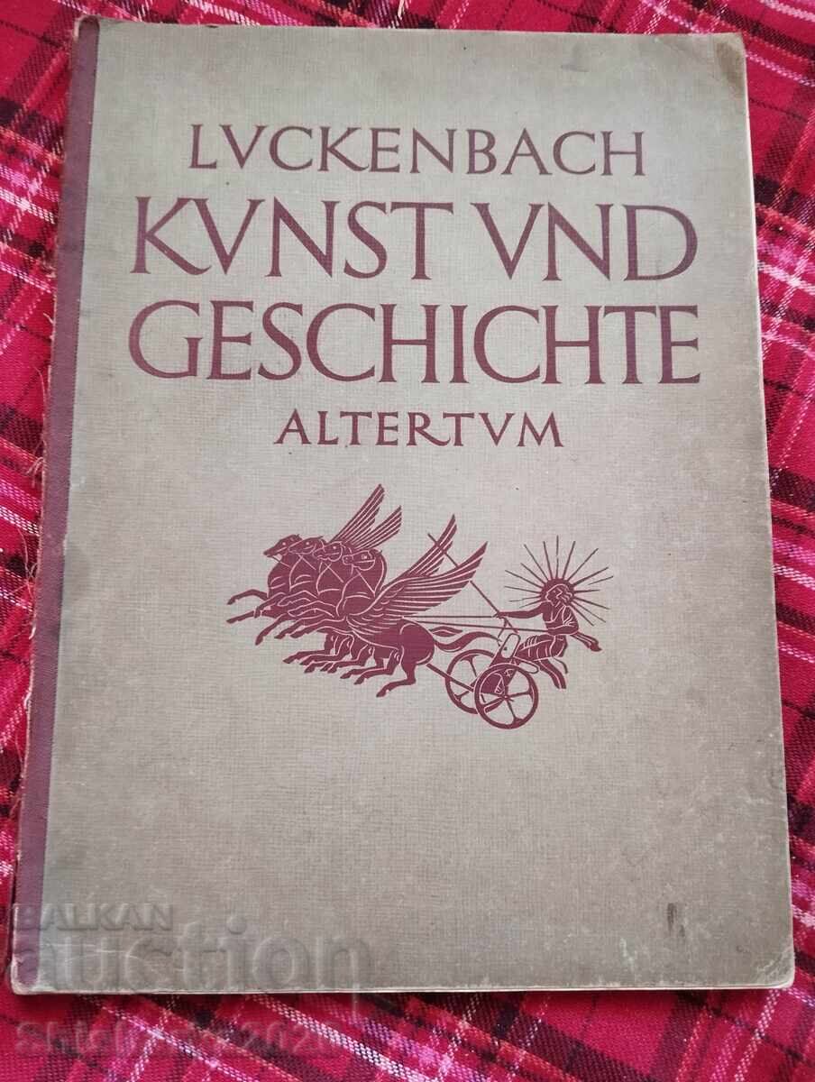 Album German edition