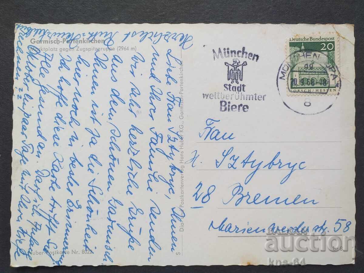 Bus Car Car with price 0.70 BGN | € 0.36 Bus Car Car with price 0.70 BGN | € 0.36