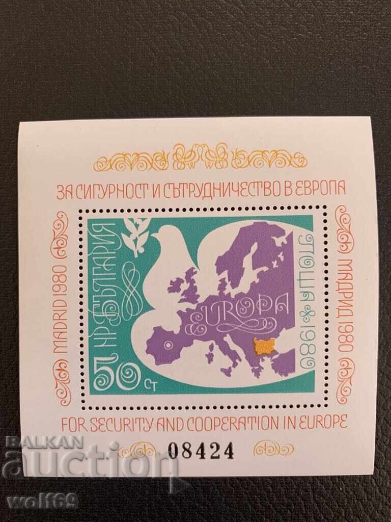 Блок,марки-Сигурност и сътрудничество в Европа Мадрид-1980 г Блок,марки-Сигурност и сътрудничество в Европа Мадрид-1980 г