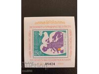 Block, stamps-Security and cooperation in Europe Madrid-1980