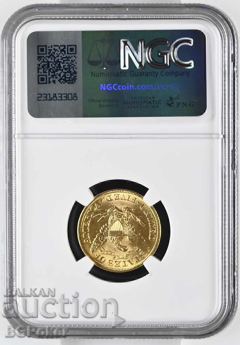 GOLD COIN / 5 dollars 1899 MS 64 with price 3099.00 BGN | € 1584.49 GOLD COIN / 5 dollars 1899 MS 64 with price 3099.00 BGN | € 1584.49