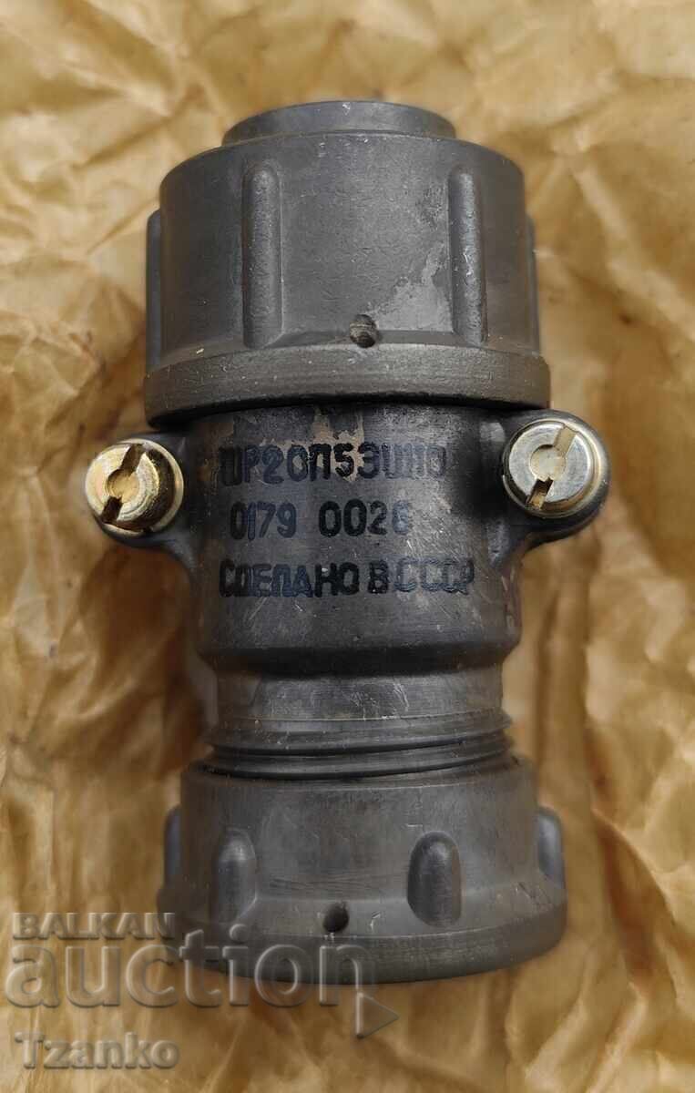 Licitație Conector (ștecher) ШР20П5ЗШ10 Licitație Conector (ștecher) ШР20П5ЗШ10
