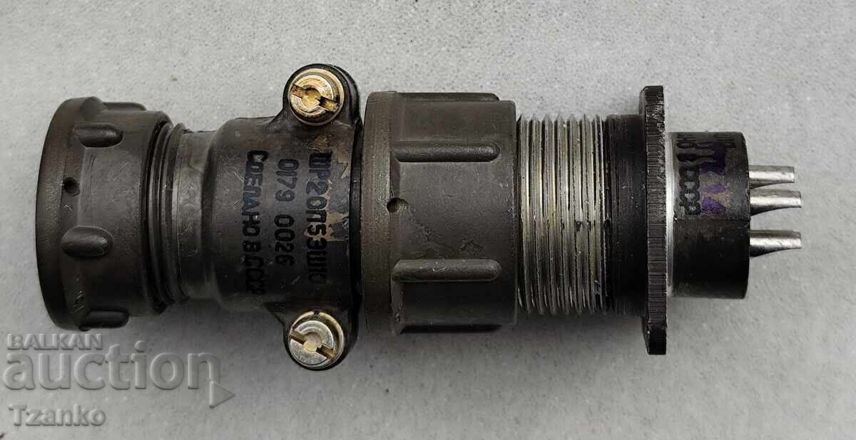 Σύνδεσμος (Βύσμα) ШР20П5ЗШ10 Σύνδεσμος (Βύσμα) ШР20П5ЗШ10