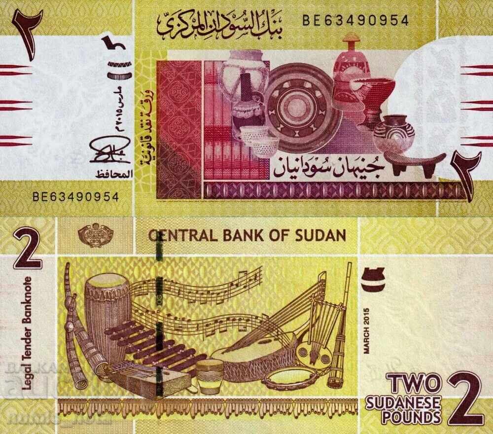 Sudan 2 pounds 2015 UNC