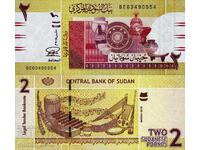 Sudan 2 lire sterline 2015 UNC