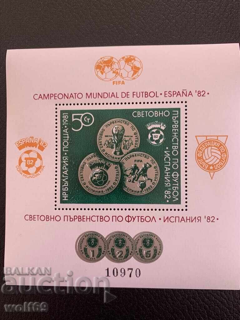 Block, brands-SP football Spain 82-1981. Block, brands-SP football Spain 82-1981.