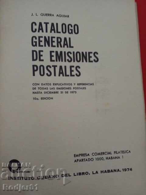 Auction stamps - catalog Cuba 1974 J.L. GUERRA Auction stamps - catalog Cuba 1974 J.L. GUERRA